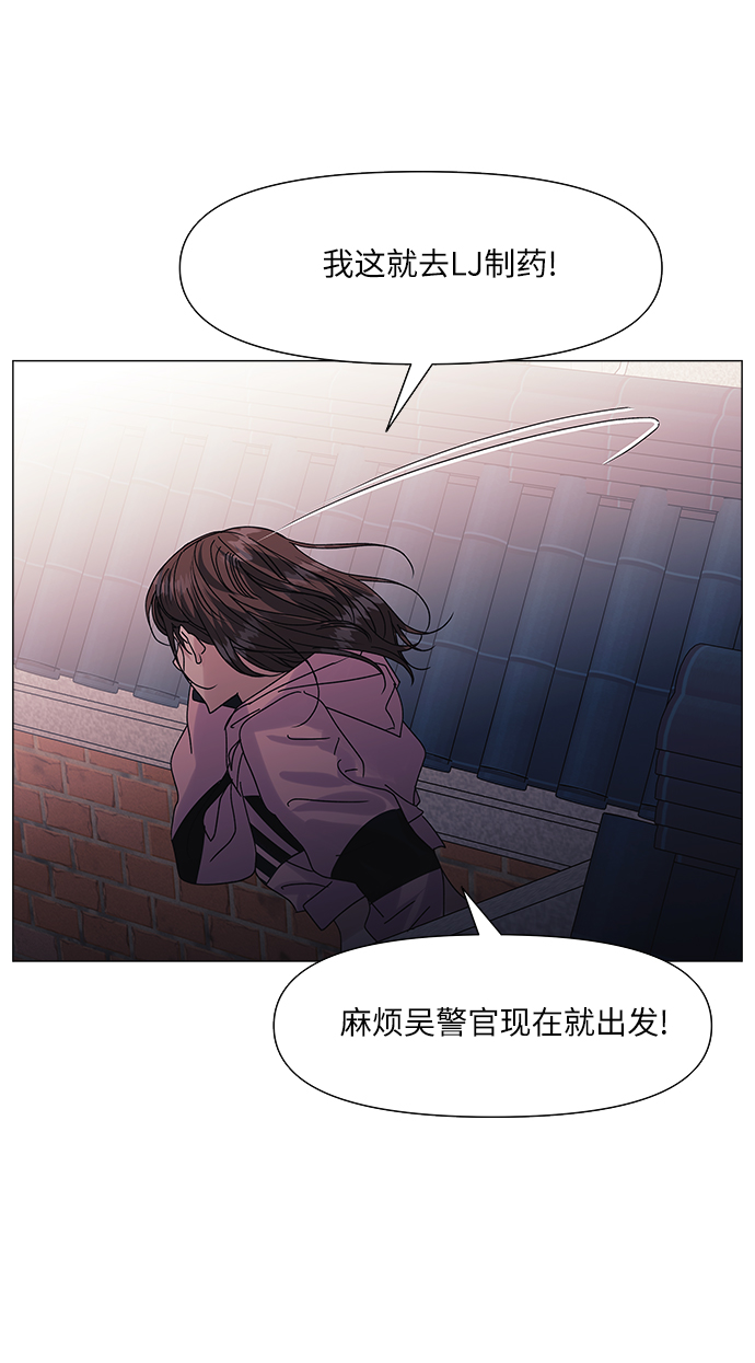 第55话64