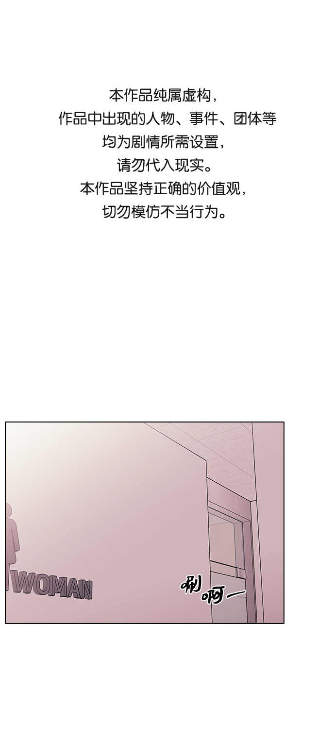 第10话0