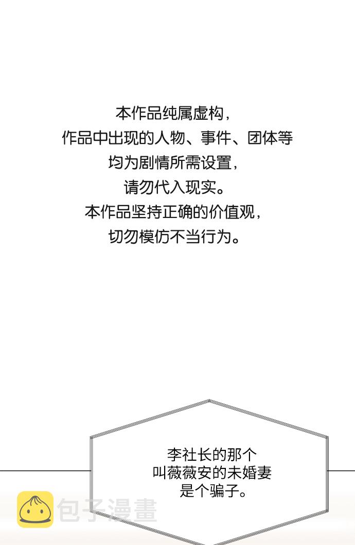 第49话0