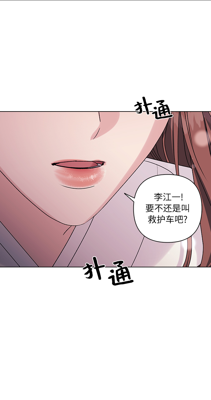 第10话18