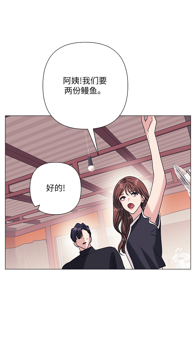 第37话24