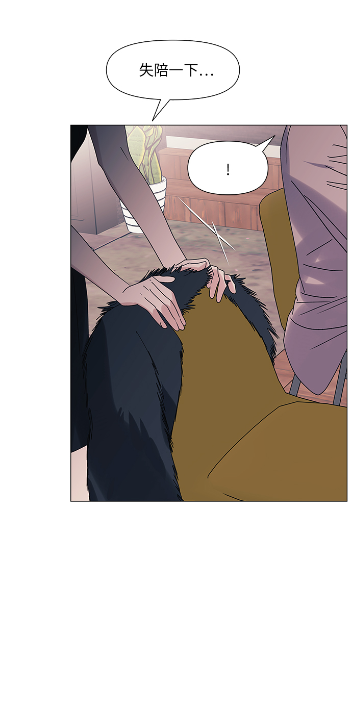 第60话52