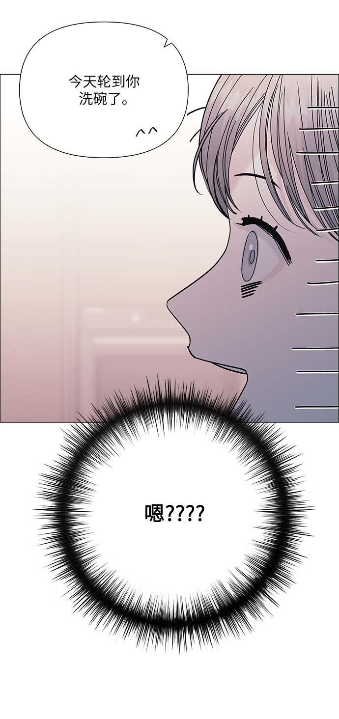 第40话51