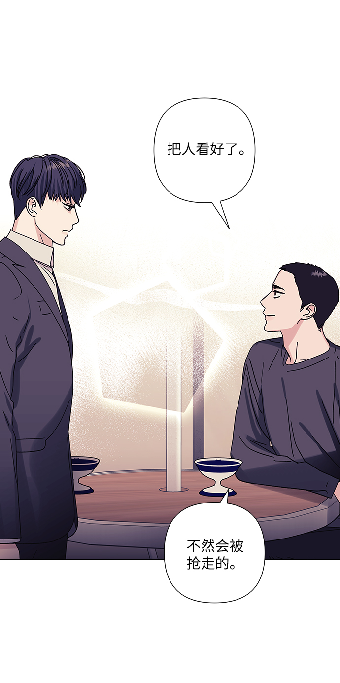 第19话23