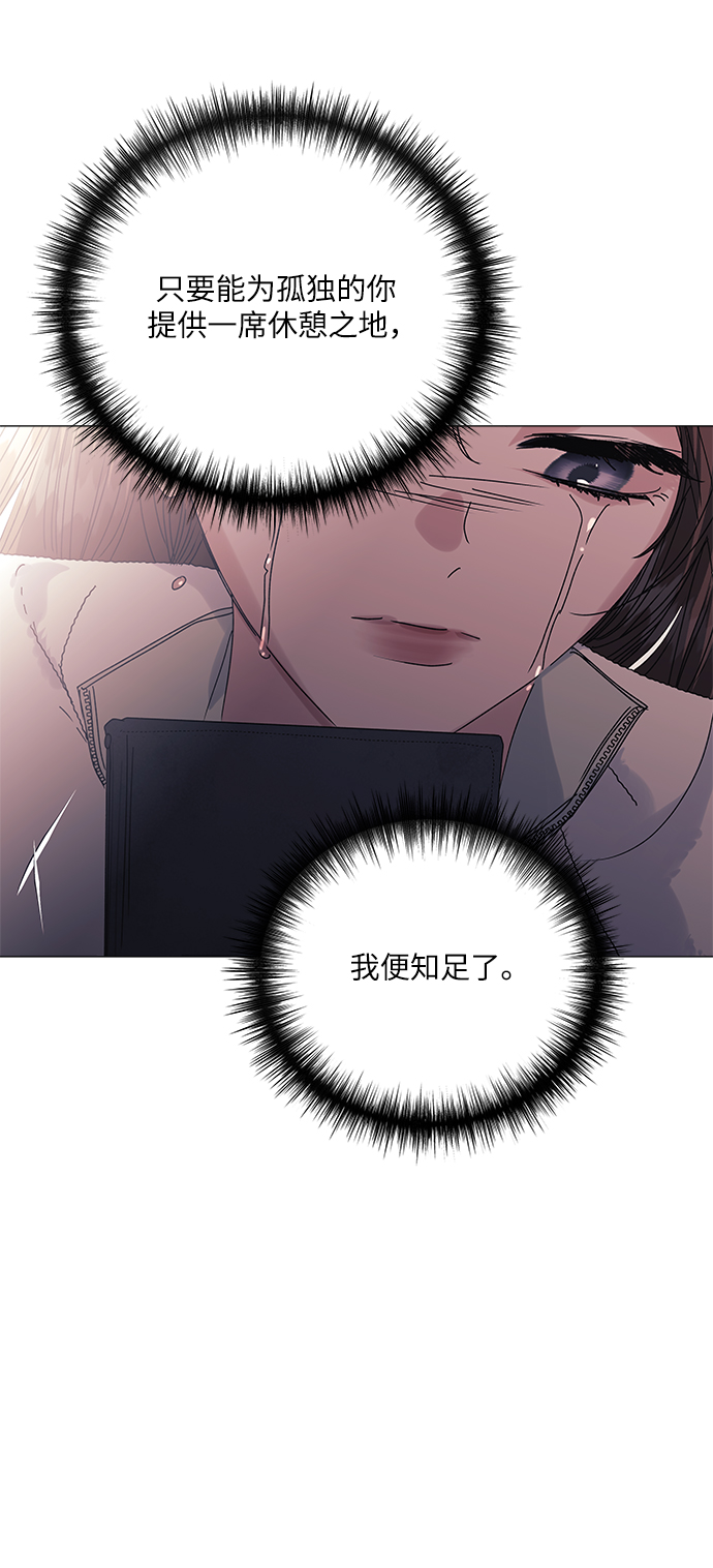 第59话61