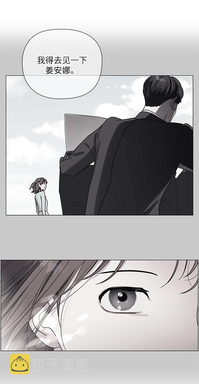 第17话33
