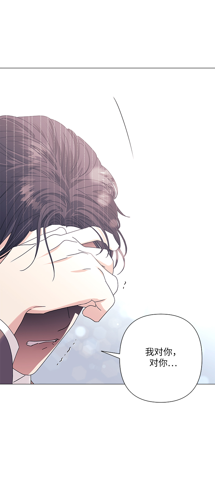 第27话36