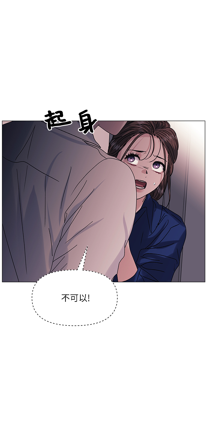 第47话55