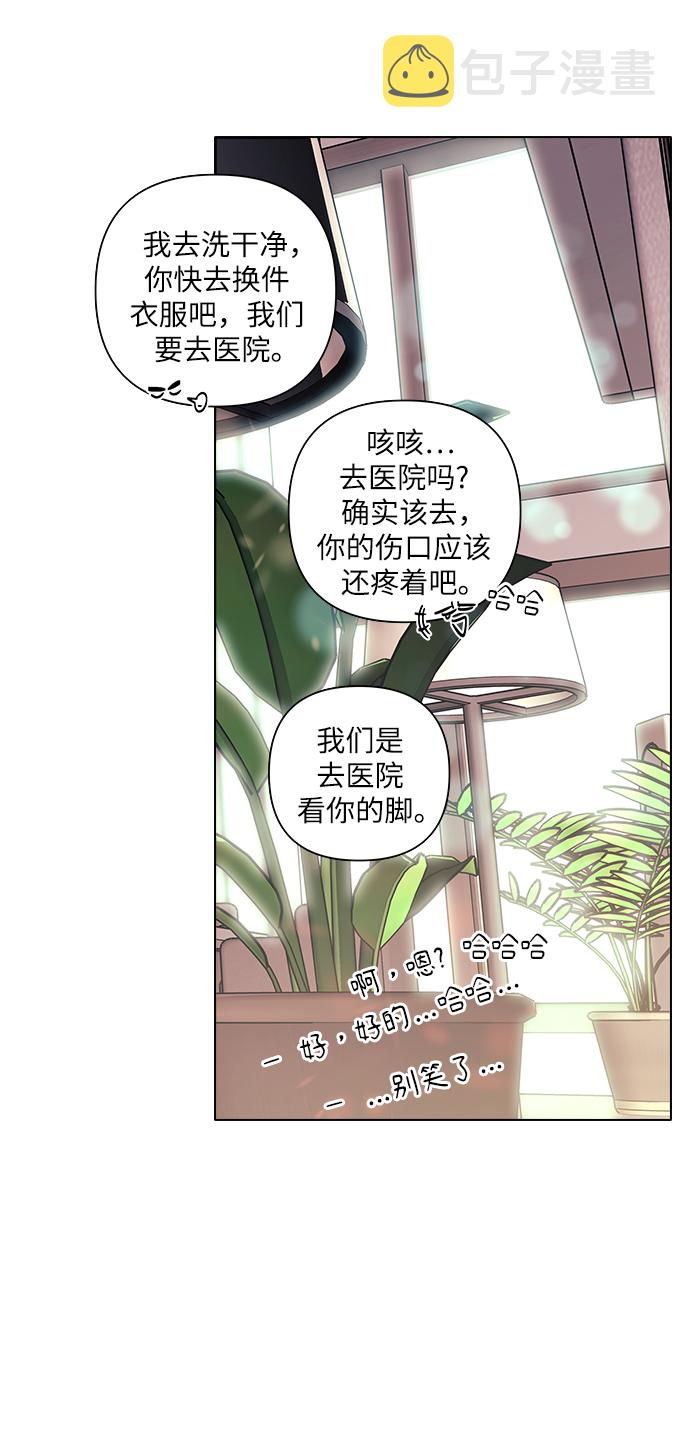 第11话30