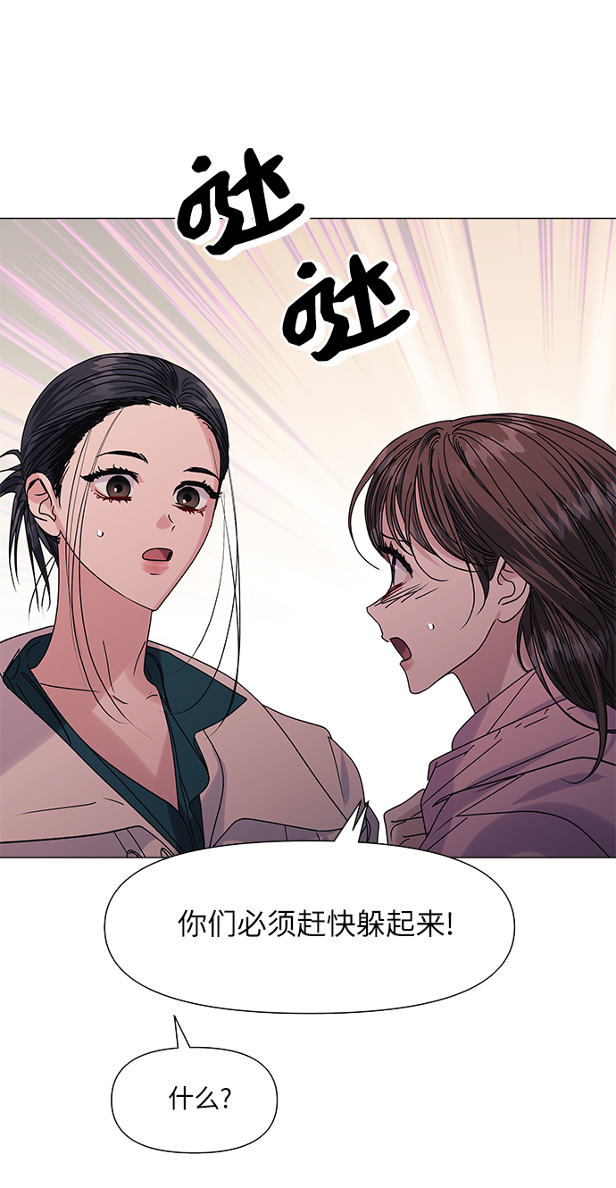 第56话23