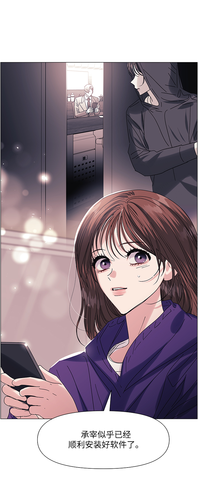 第61话1