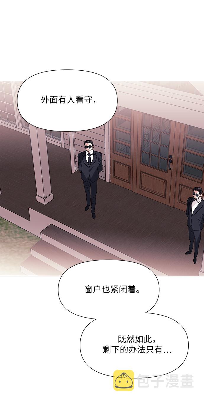第43话61