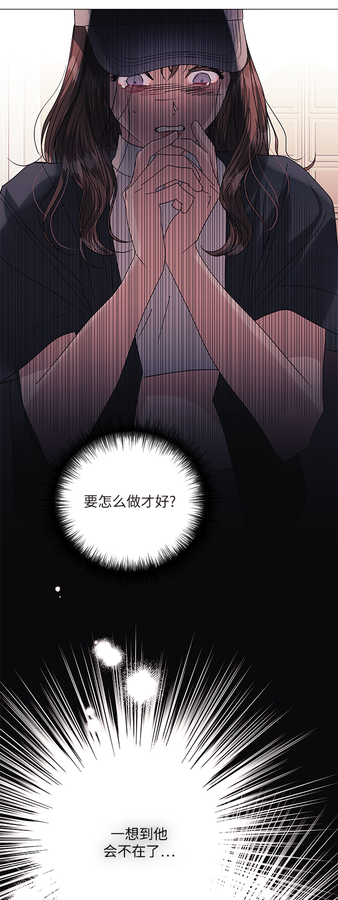 第51话28
