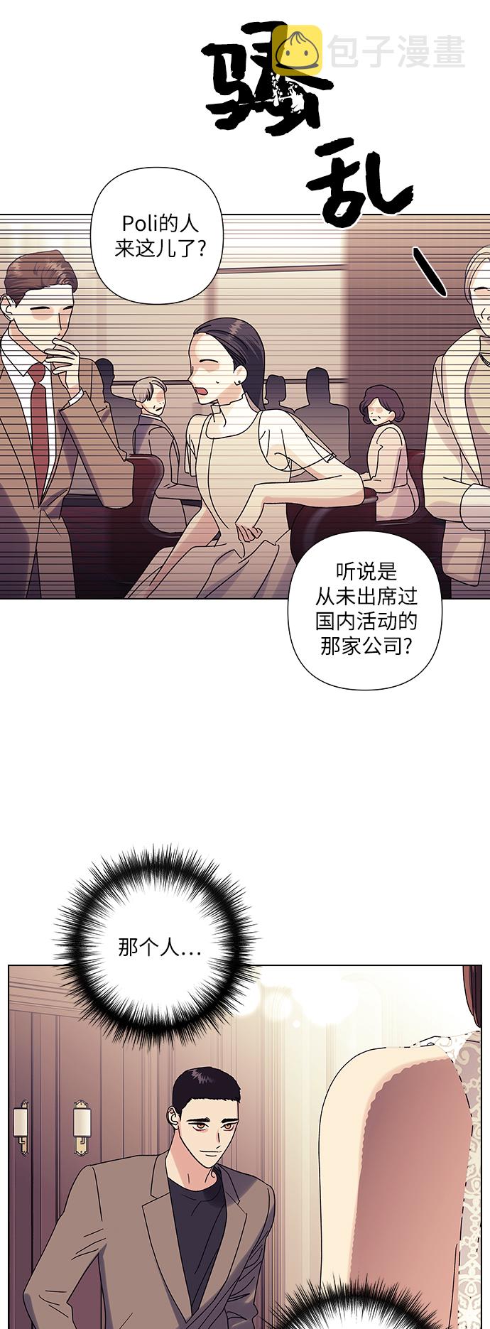 第20话46