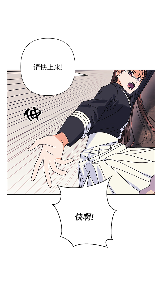 第23话13