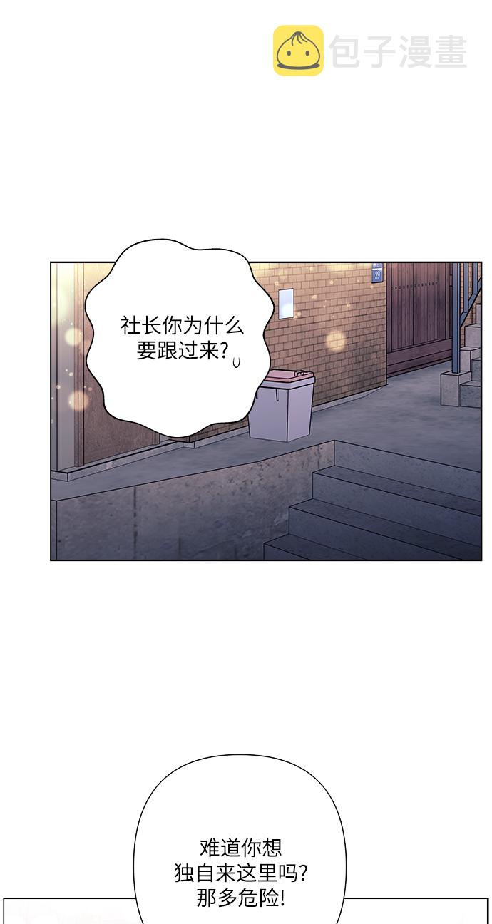 第25话26