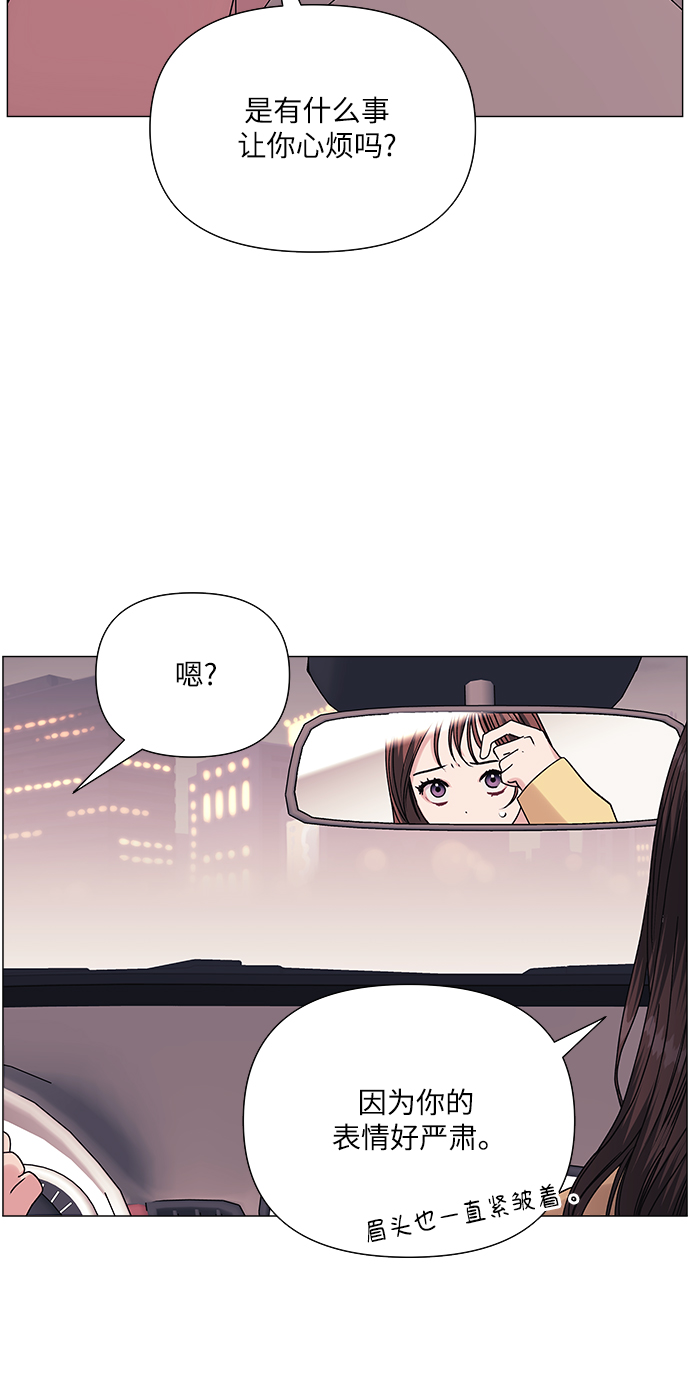 第41话4