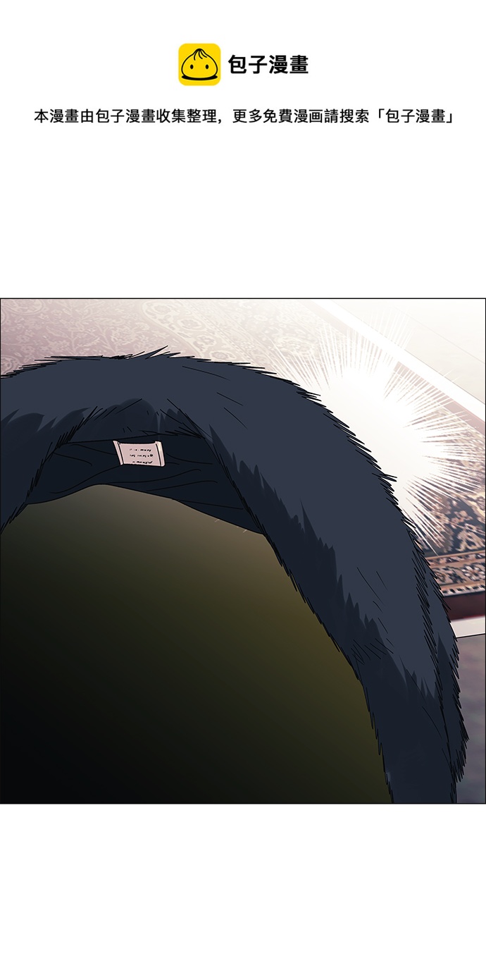 第60话53