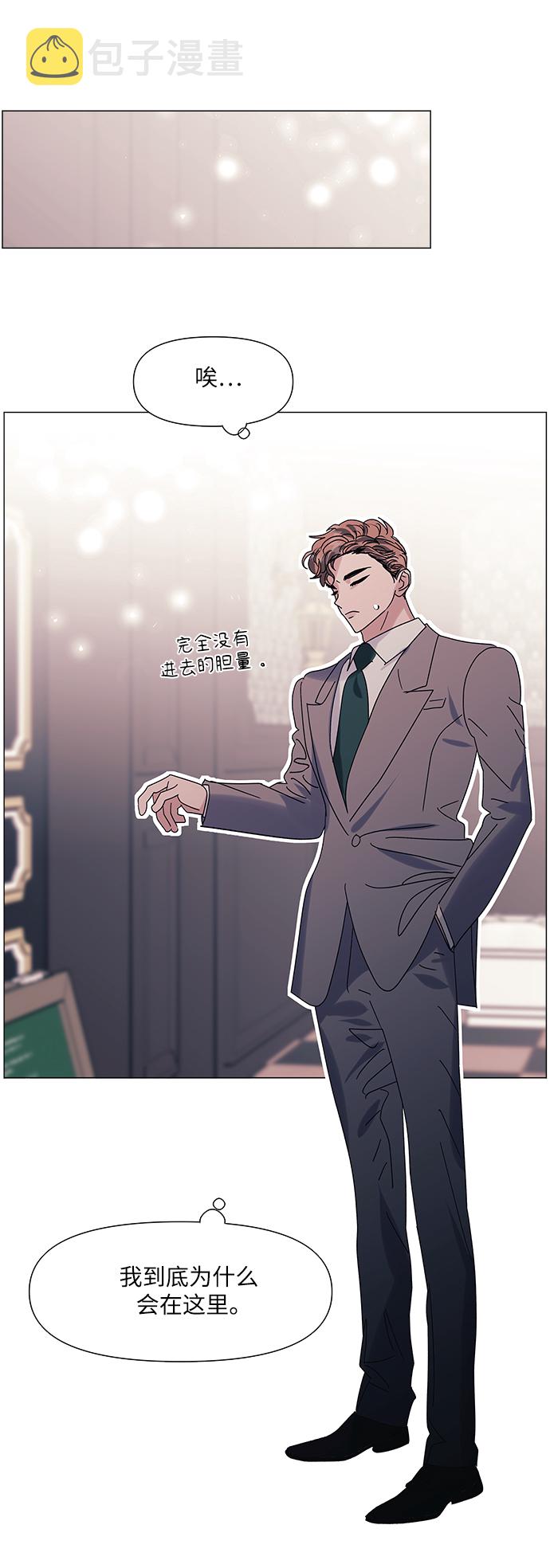 第60话30