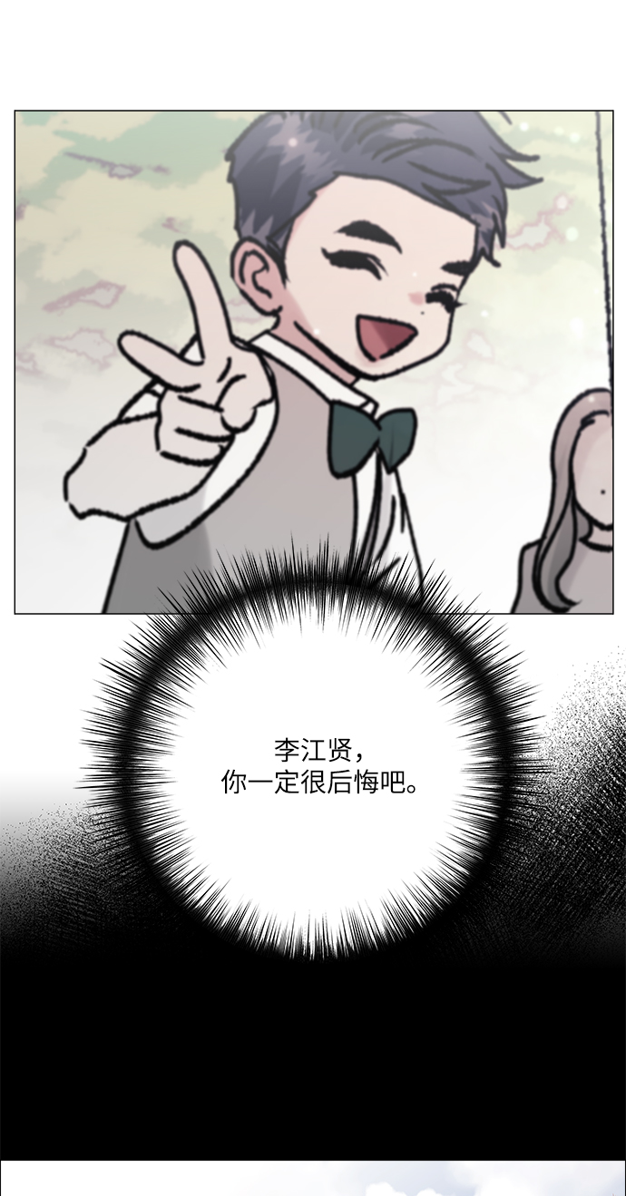 第40话2