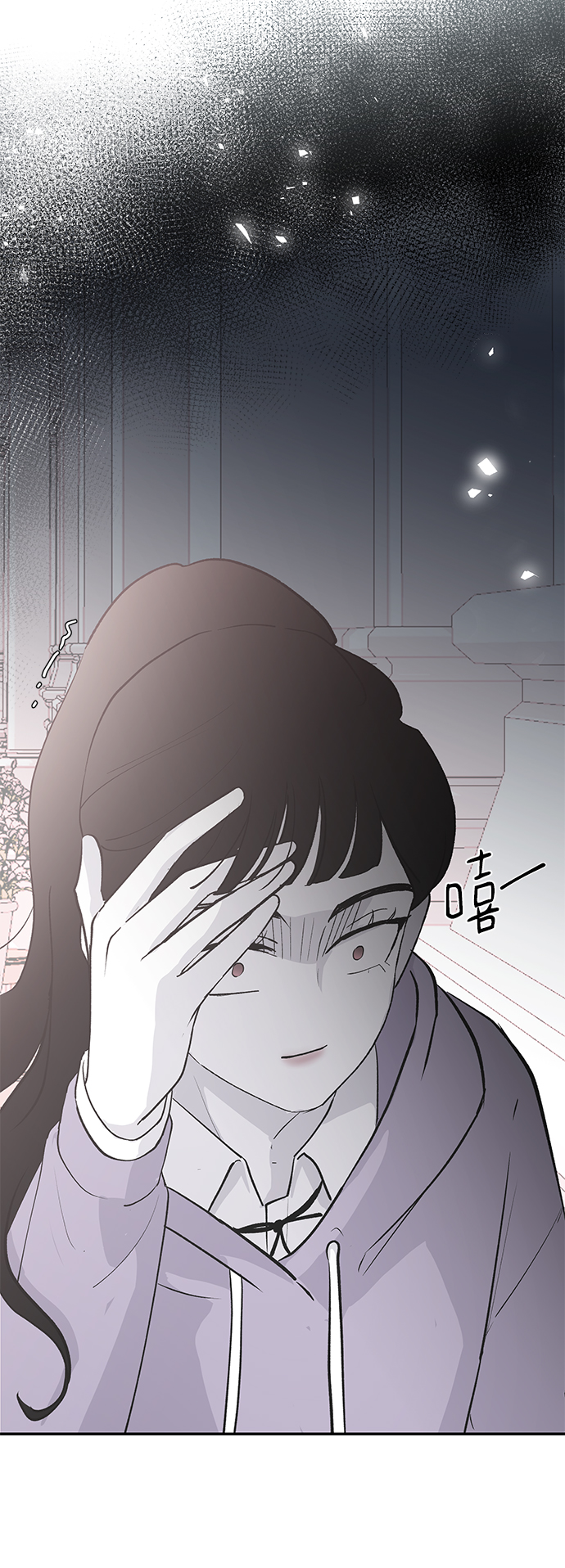 [第57话] 筹谋39
