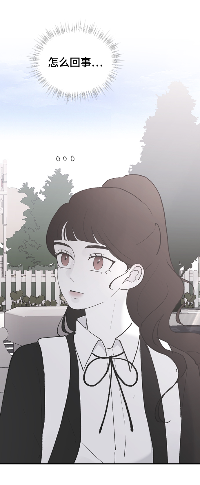 [第50话] 脆弱99
