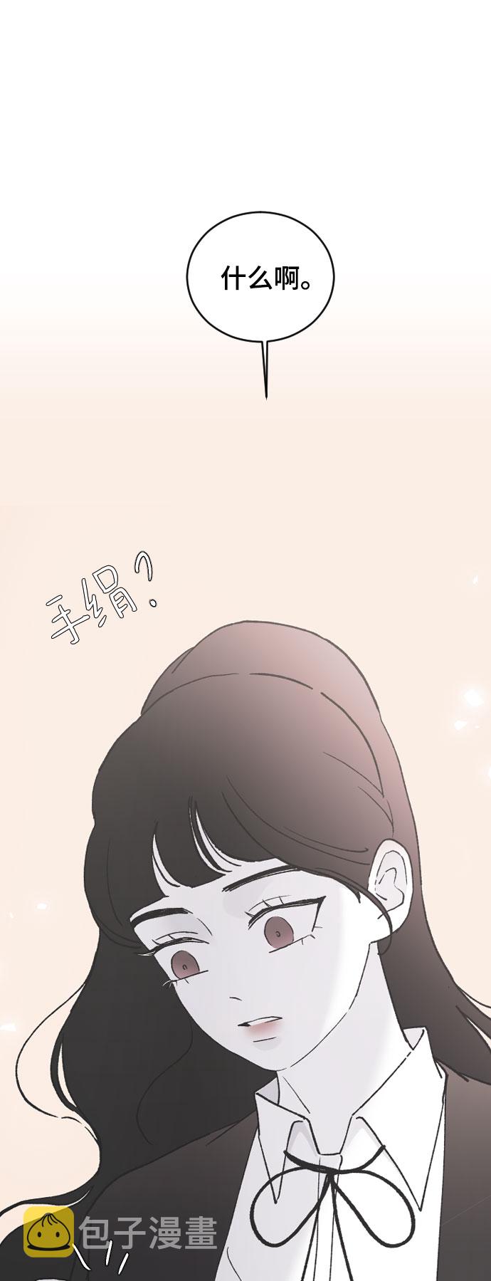 [第39话] 执着？110