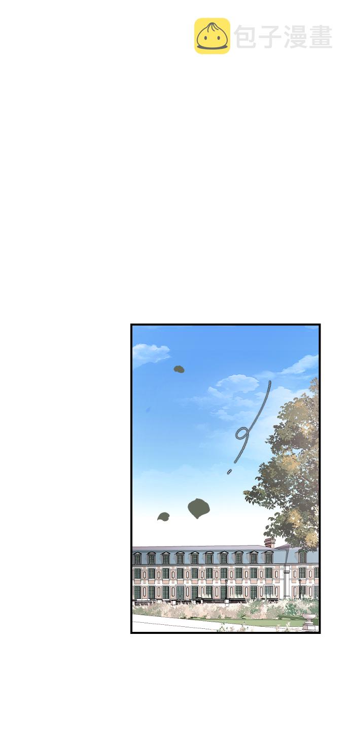 [第21话] 从容不迫24