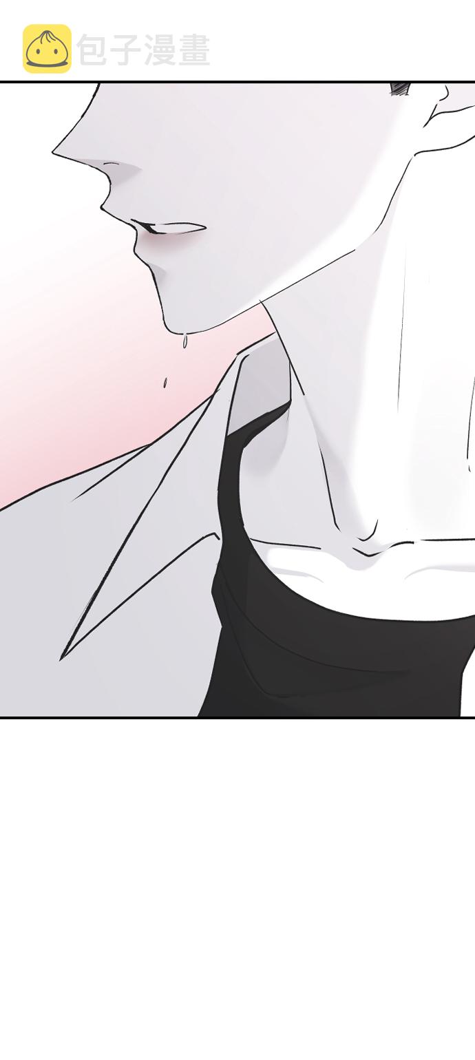 [第47话] 跟我交往吧62