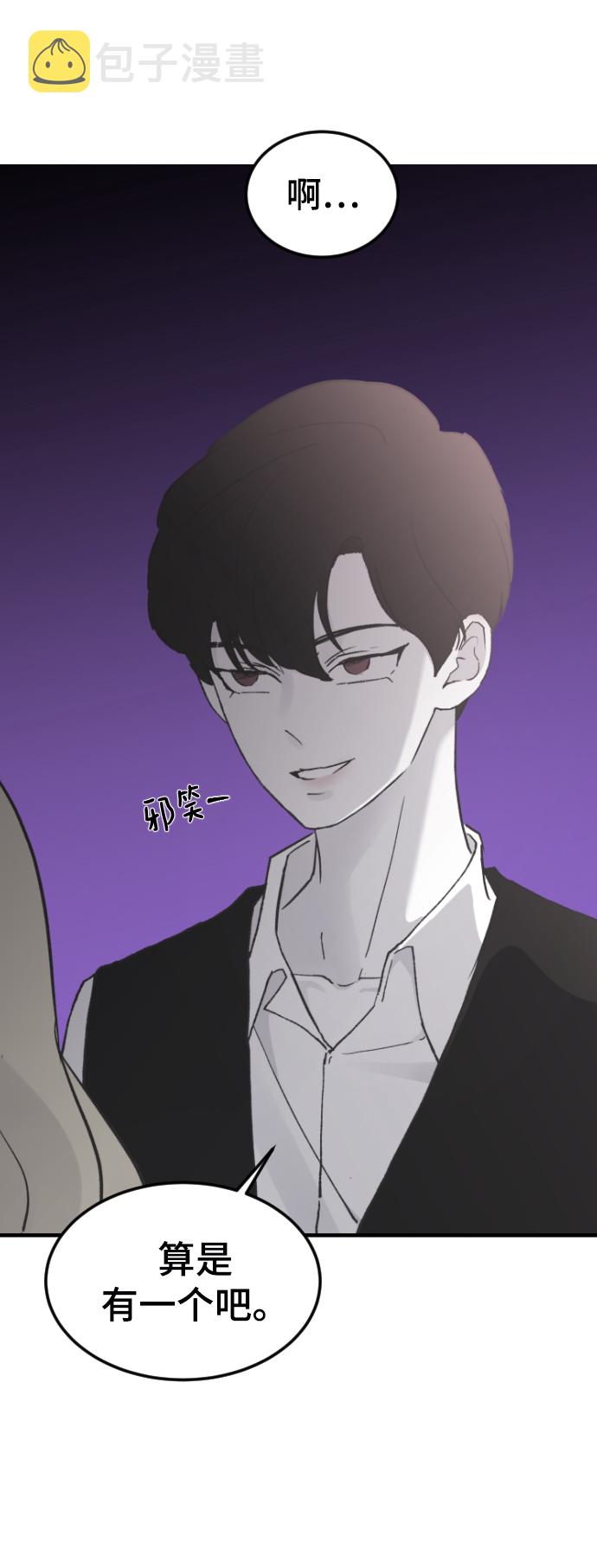 [第17话] 满意28