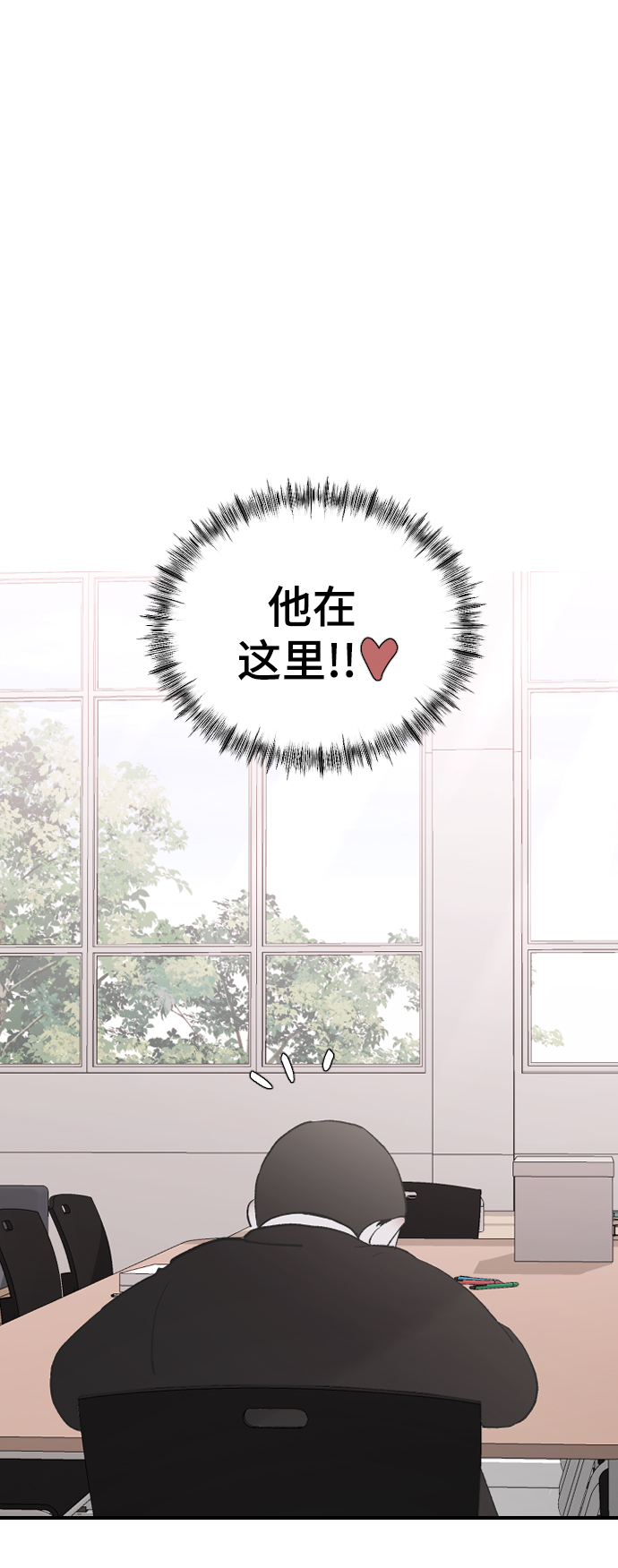 [第50话] 脆弱57