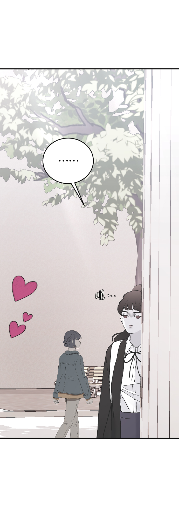[第46话] 真心的55