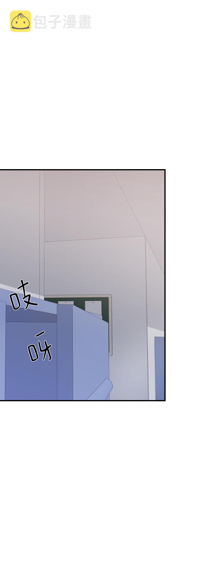 [第49话] 那个哥哥，那个妹妹。1