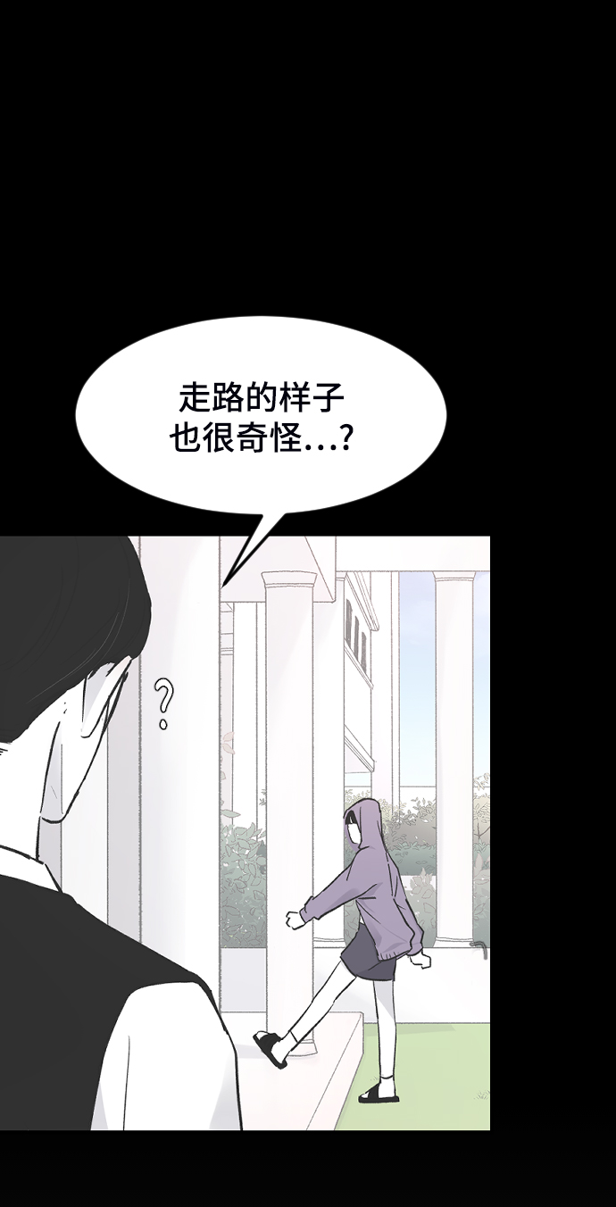 [第17话] 满意82