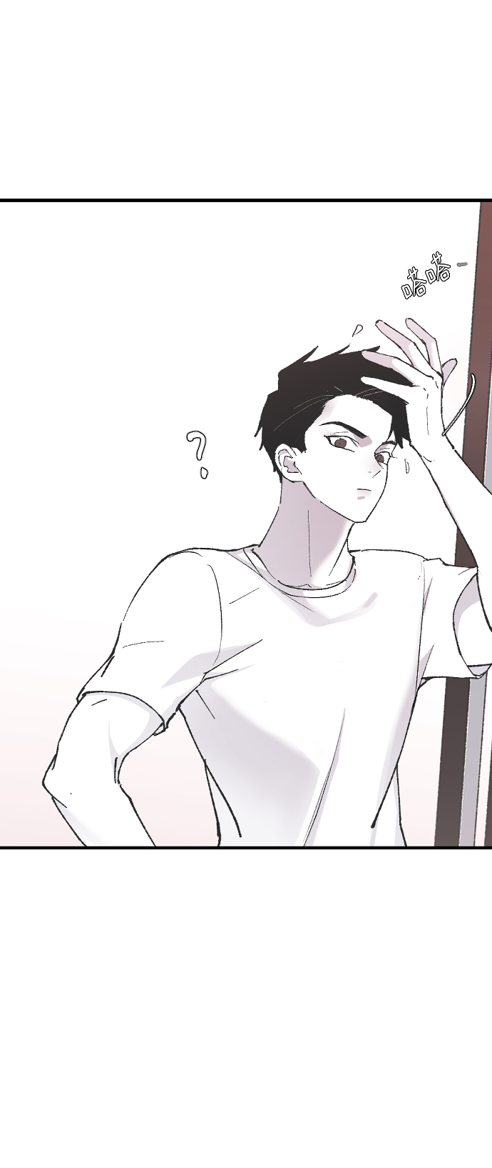 [第10话] 小组作业43