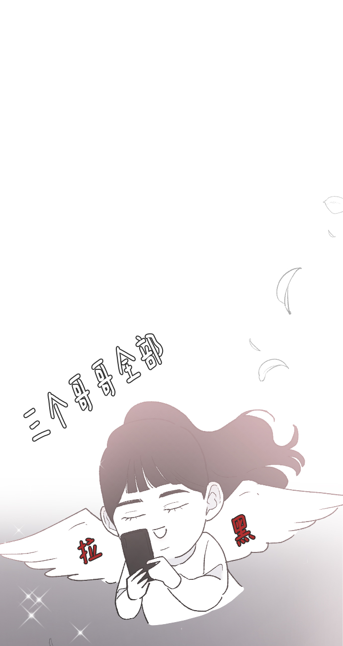 [第31话] 解释12