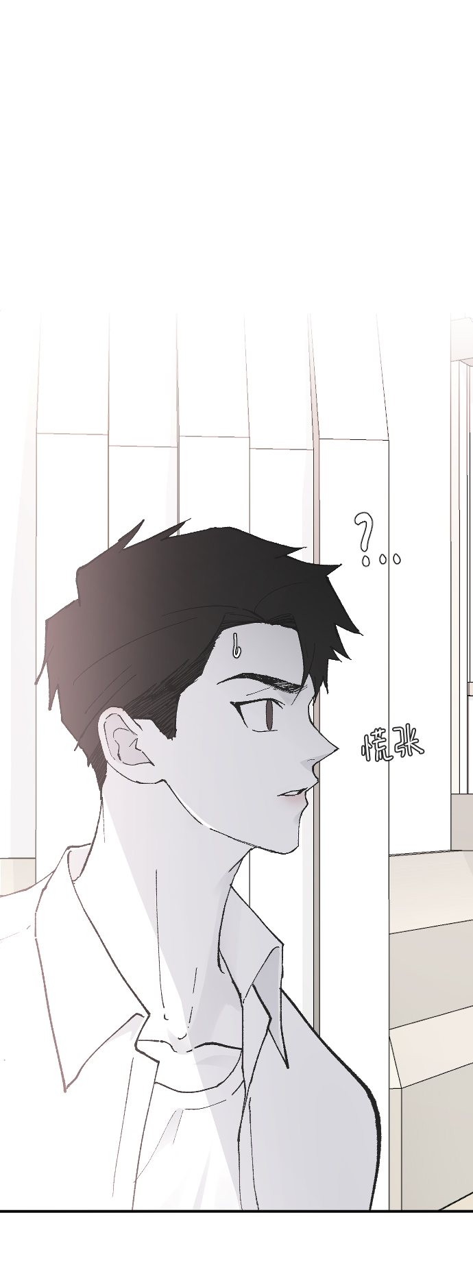 [第23话] 我可以做任何事情41