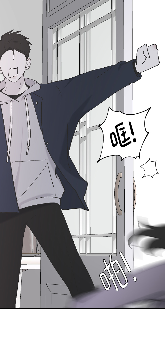 [第34话] 疯狂的派对26