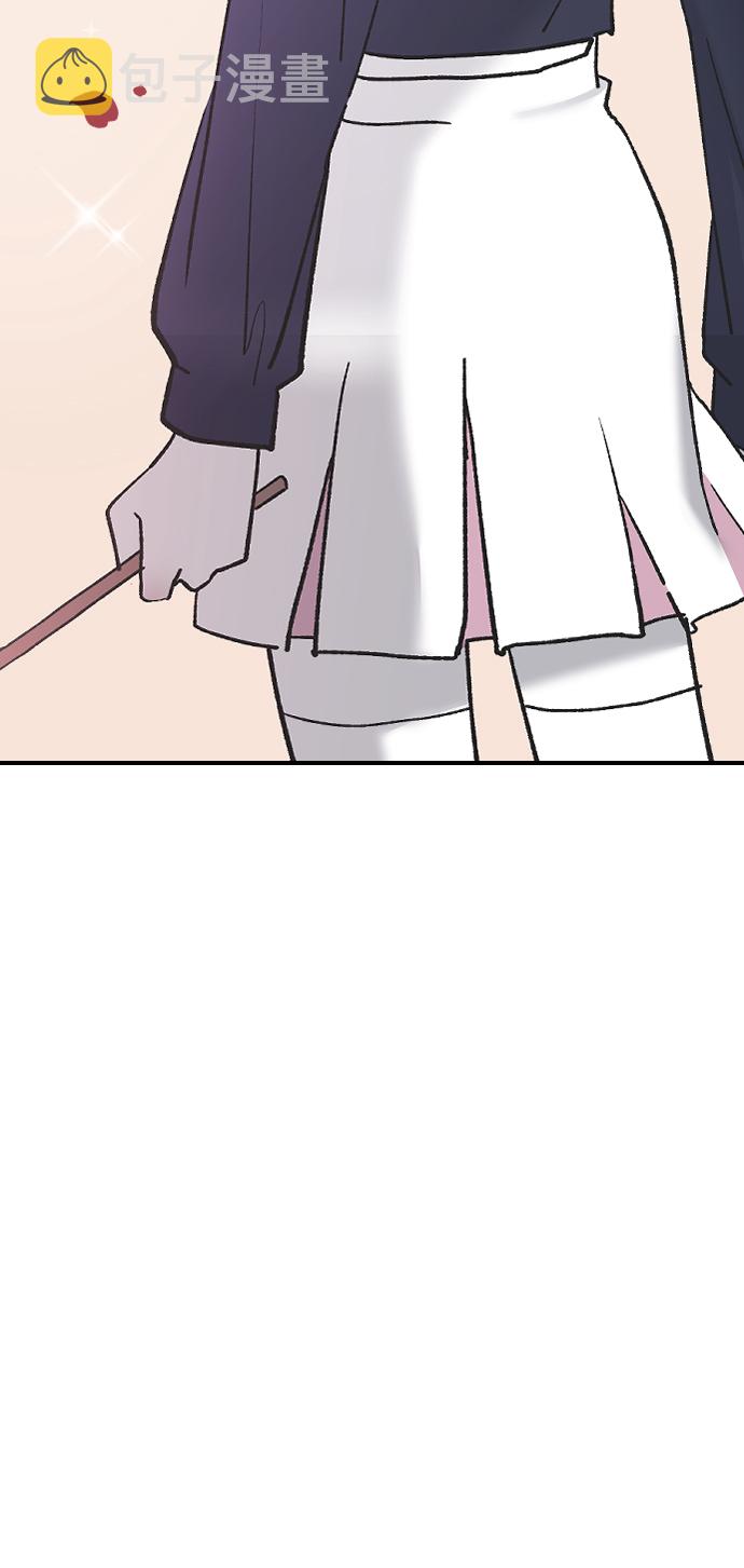 [第35话] 是谁？84