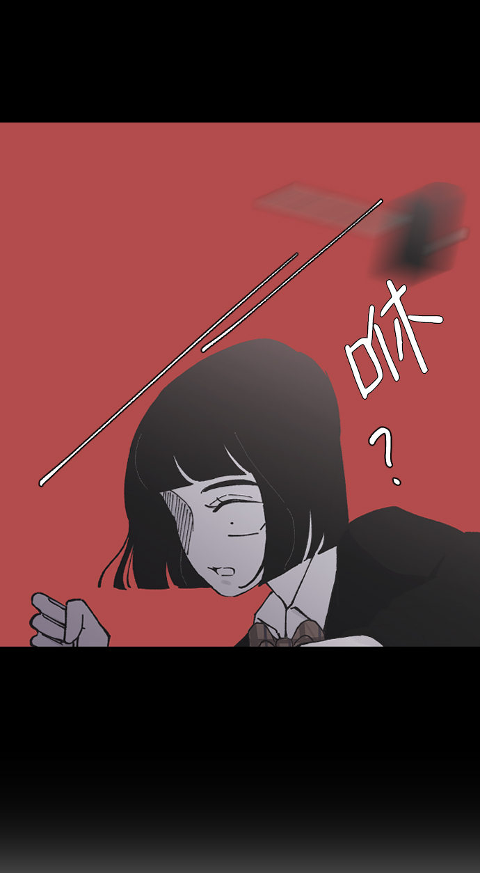 [第13话] 是朋友吗…41