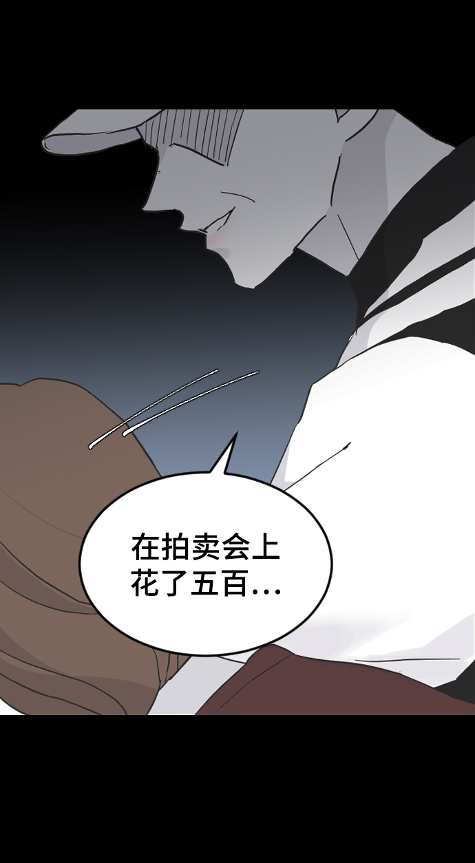 [第16话] 又一次开始36