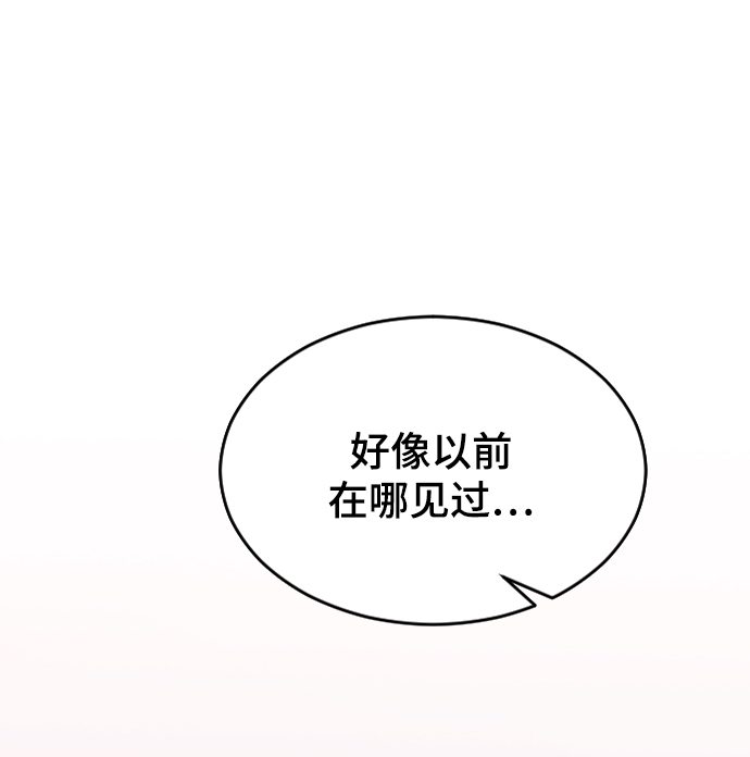 [第46话] 真心的65