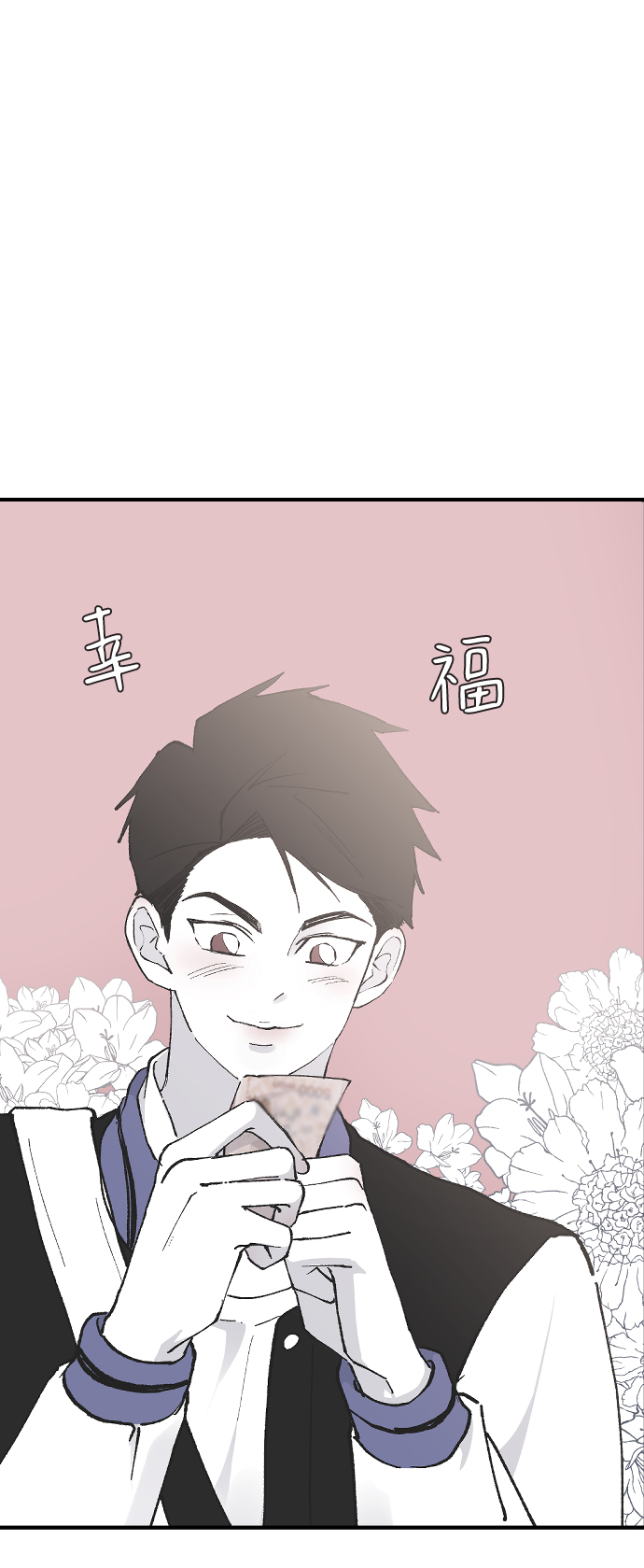 [第24话] 什麽都愿意做10