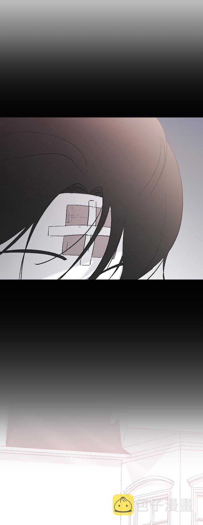 [第51话] 我什麽都不会做的12