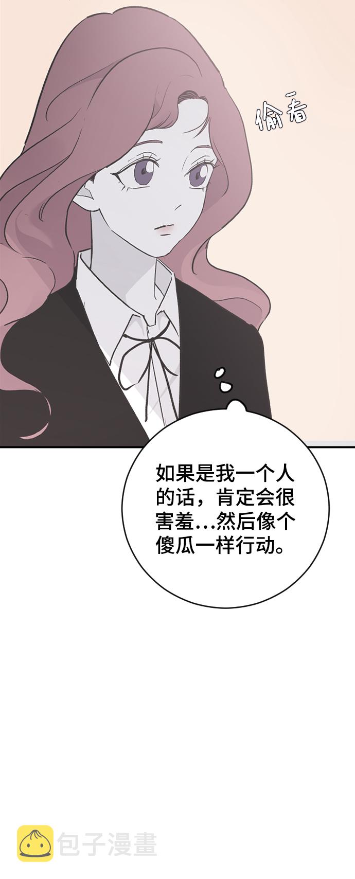 [第19话] 什麽样的选择62