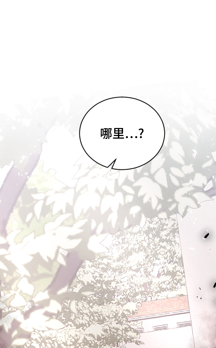 [第44话] 我想你了109