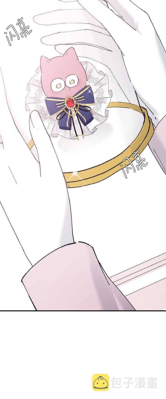 [第35话] 是谁？53