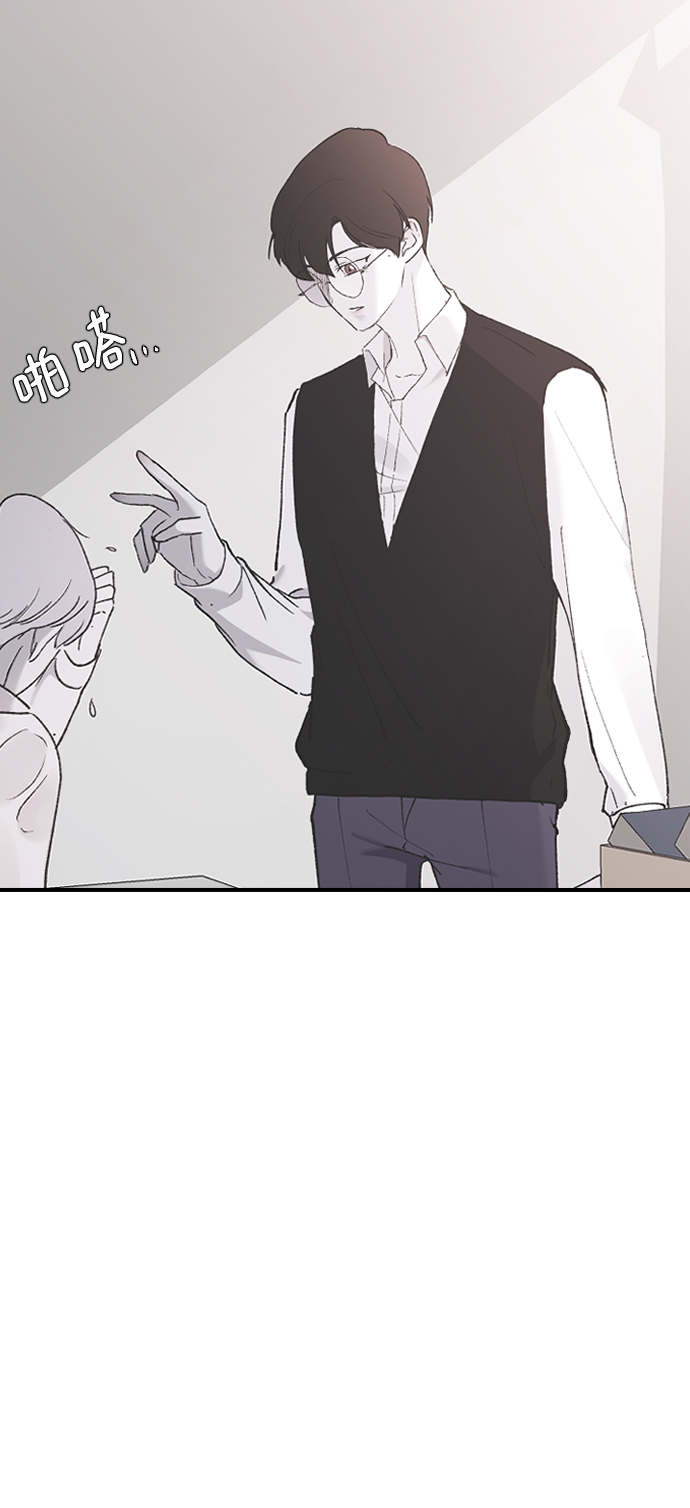 [第40话] 真烦人83