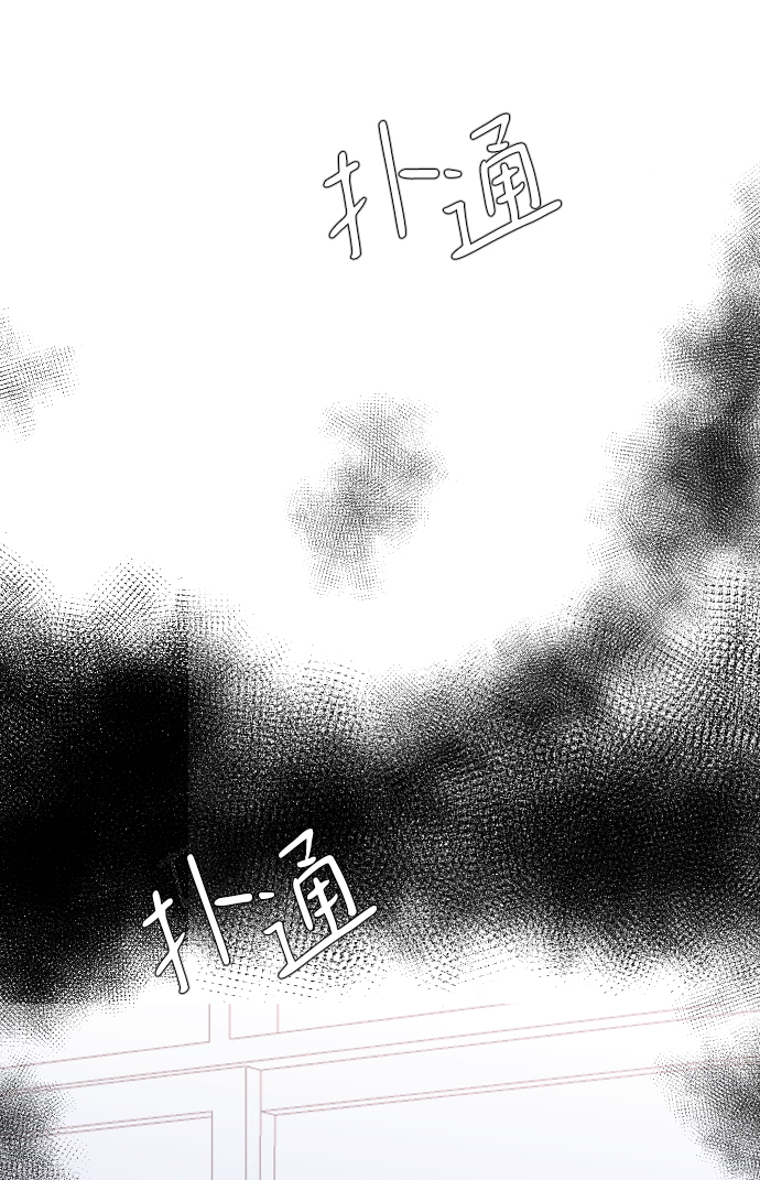 [第25话] 不应该啊87