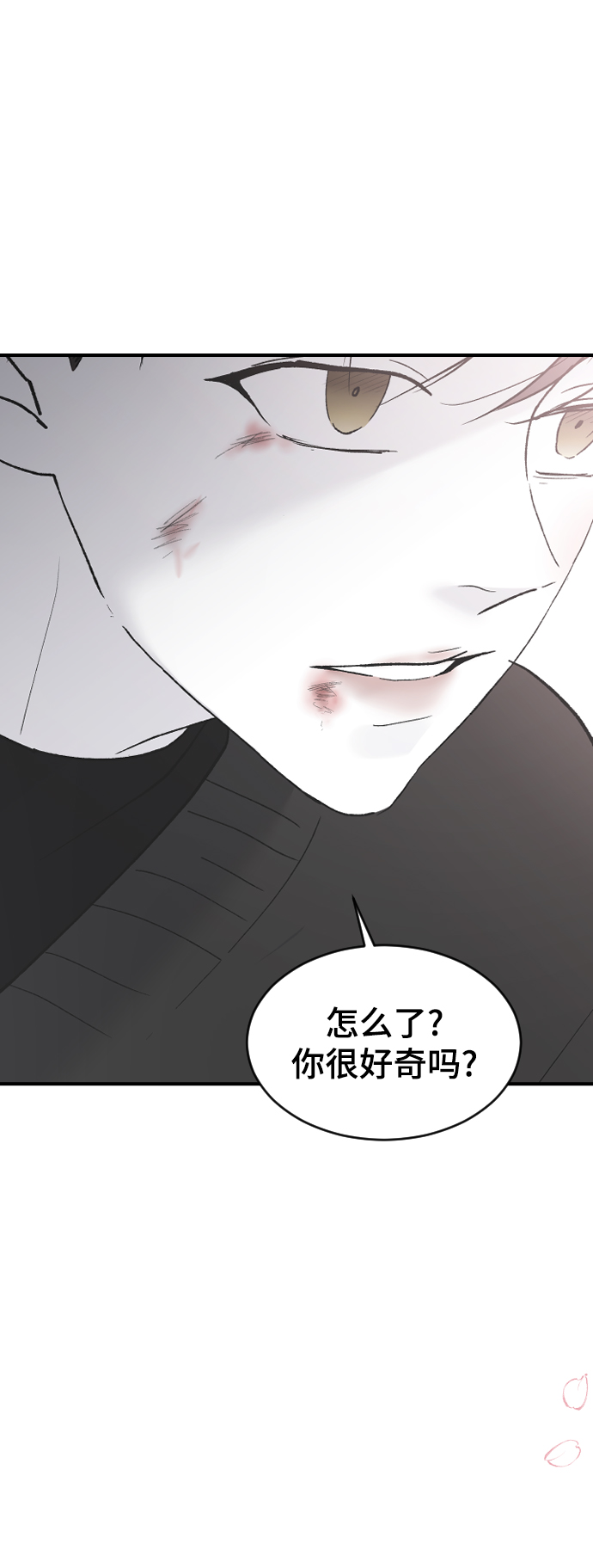[第52话] 负责40